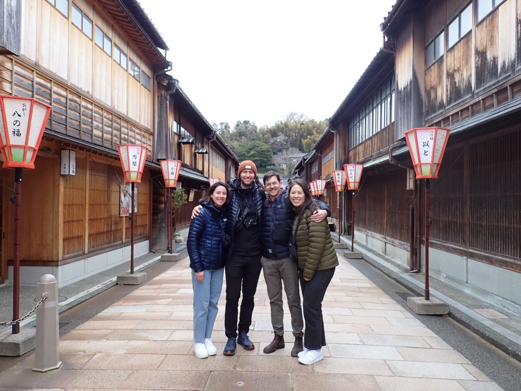 Ishikawa in Half a Day: Higashi Chaya District
