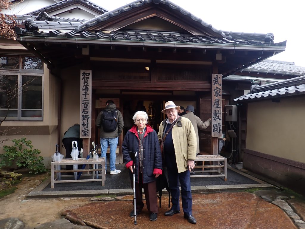 Ishikawa in Half a Day: Omicho Market Lunch & Higashi Chaya District
