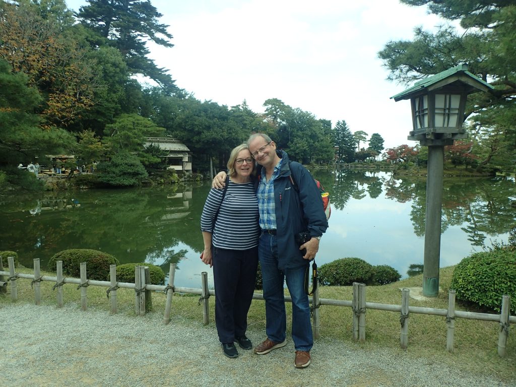 Ishikawa in Half a Day: Higashi Chaya & Samurai Residence