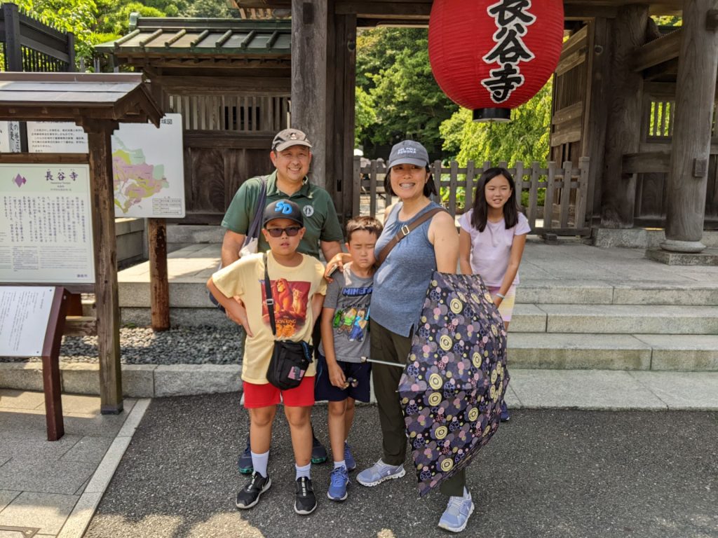 Kanagawa: Hokokuji Temple & Enoshima