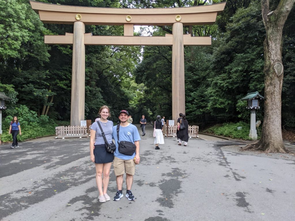 Tokyo in One Day: Meiji Shrine & Shinjuku Gyoen
