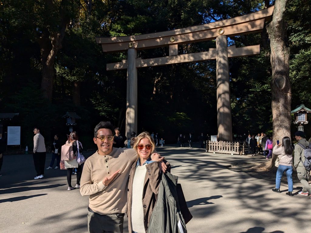 Tokyo: Meiji Shrine.