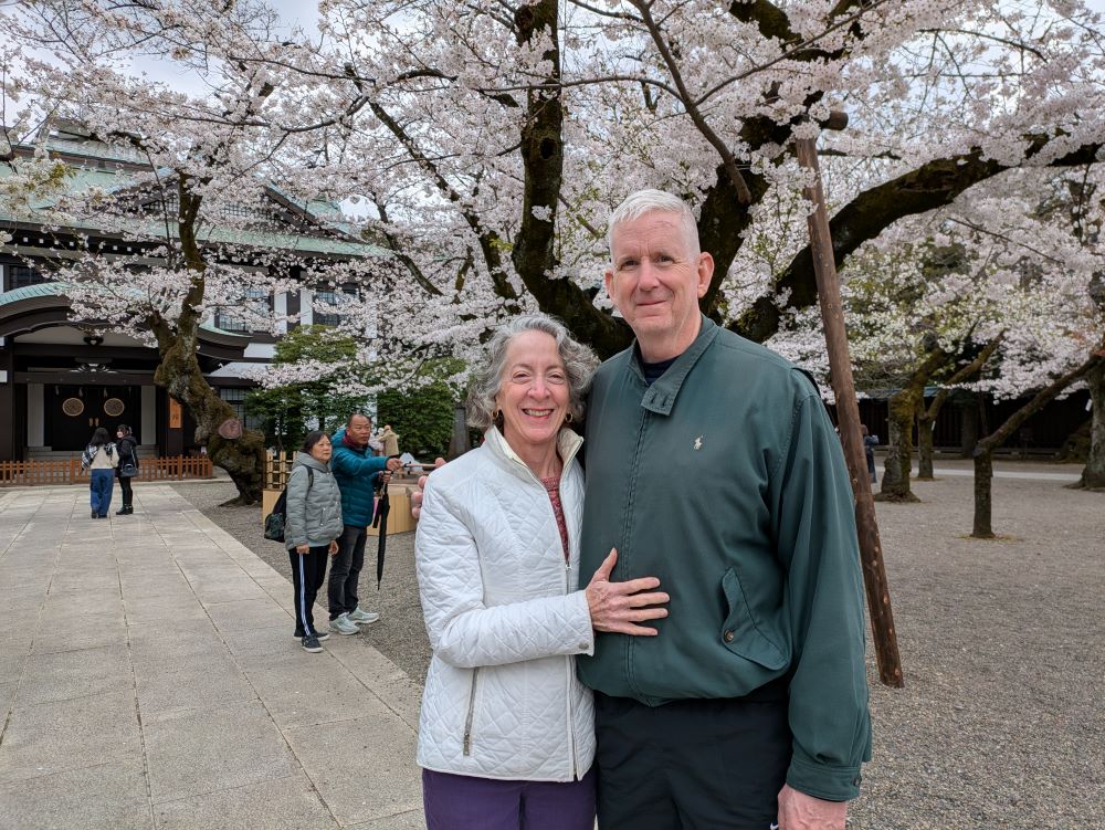 Tokyo in One Day: Ueno Park - Ueno - Nihonbashi