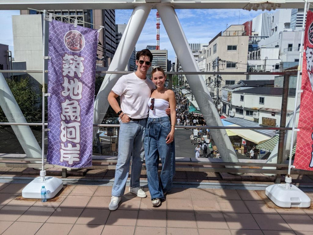 Tokyo in One Day: Tsukiji Market & Meiji Shrine