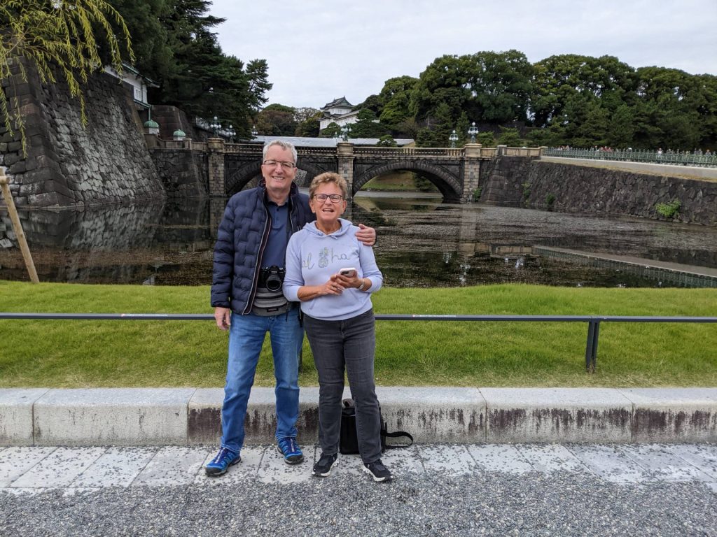 Tokyo in One Day: Imperial Palace & Akihabara
