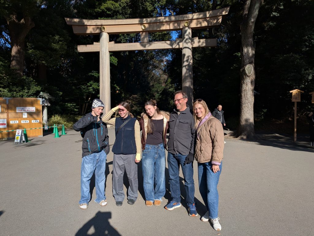 Tokyo in Half a Day: Meiji Shrine & Yanaka Ginza