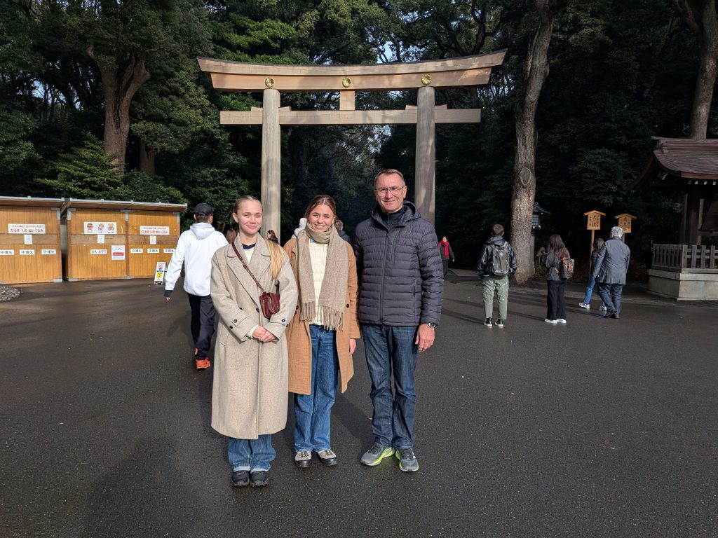 Tokyo Customized Half-Day Tour