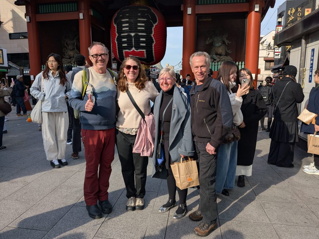 Kappabashi Knife & Kitchen Town Tour