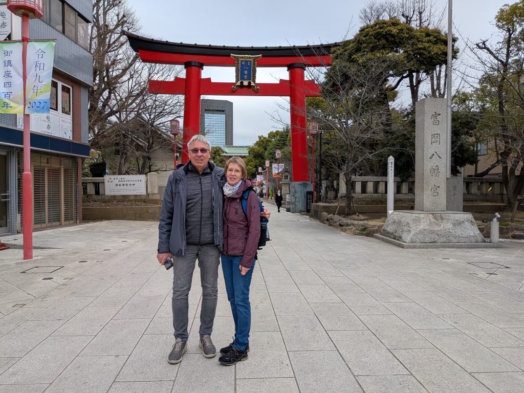 Tokyo Hidden Gems Off the Beaten Path Tour