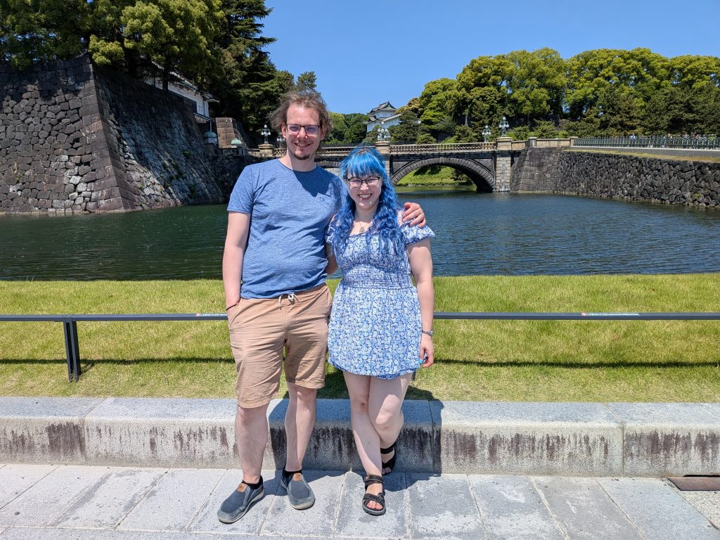Tokyo in Half a Day: Imperial Palace & Akihabara