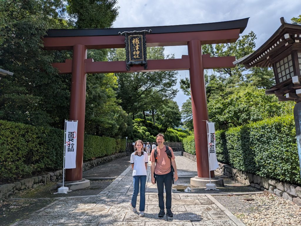 Tokyo in Half a Day: Yanaka Ginza & Akihabara