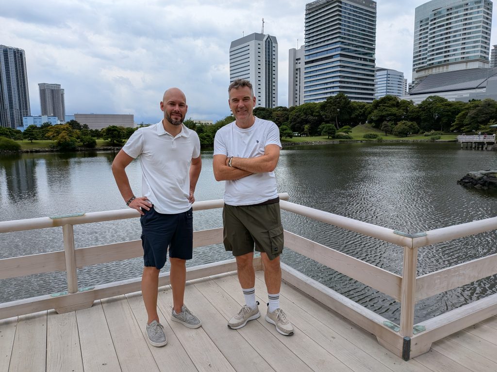 Tokyo in Half a Day: Hamarikyu Gardens & Imperial Palace
