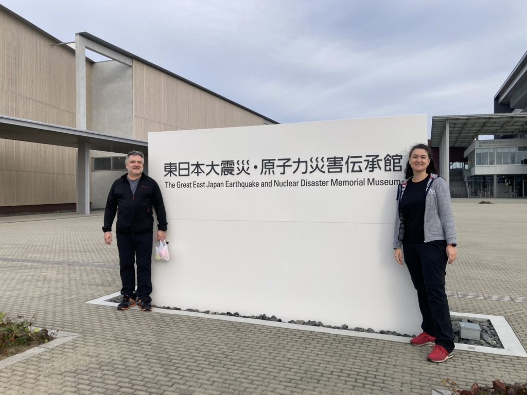 Fukushima in One Day: Decommissioning Archive Center & Iwaki Station
