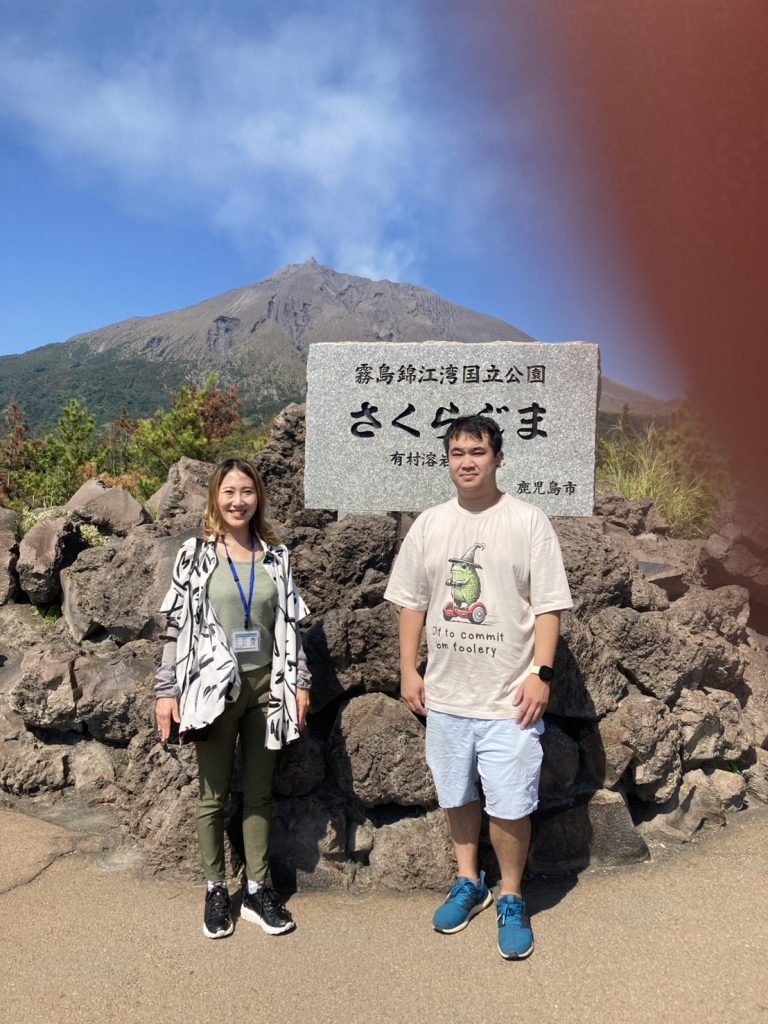 Kagoshima in One Day: JR Sengan-en & Board the ferry