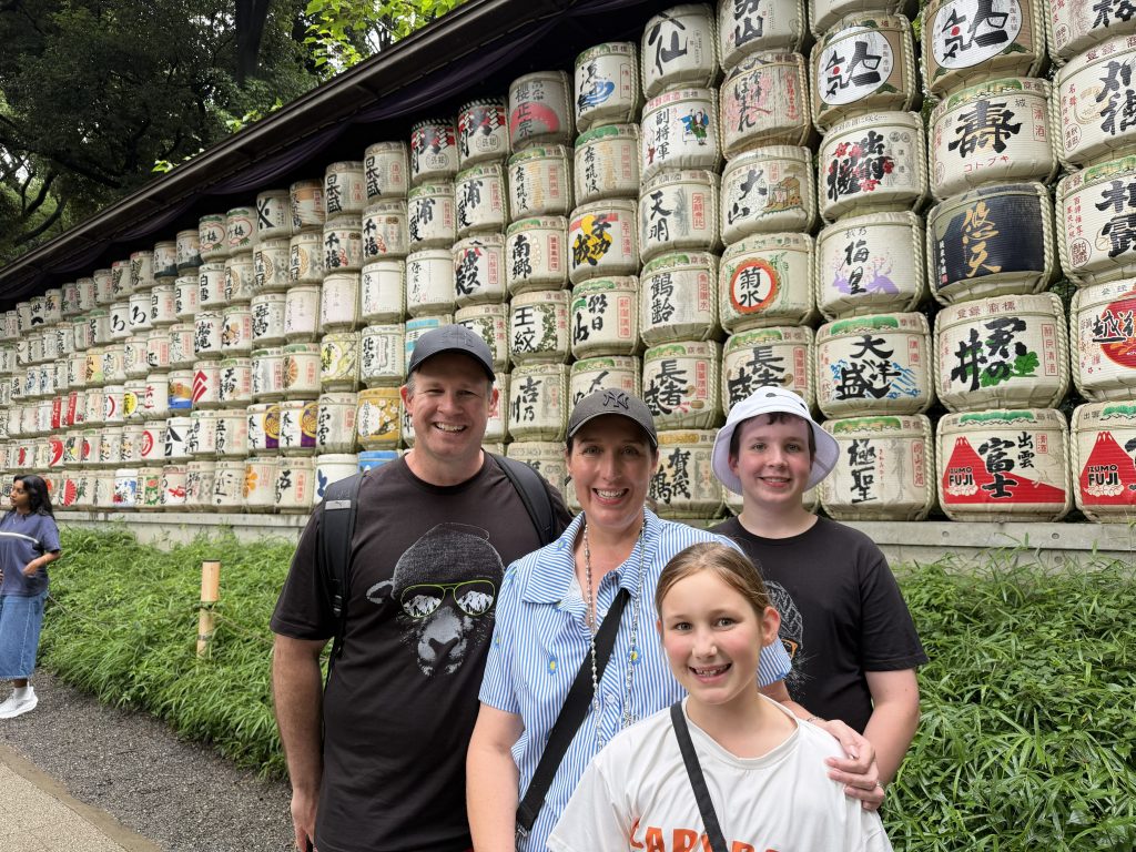 Tokyo: | Meiji Shrine Stroll