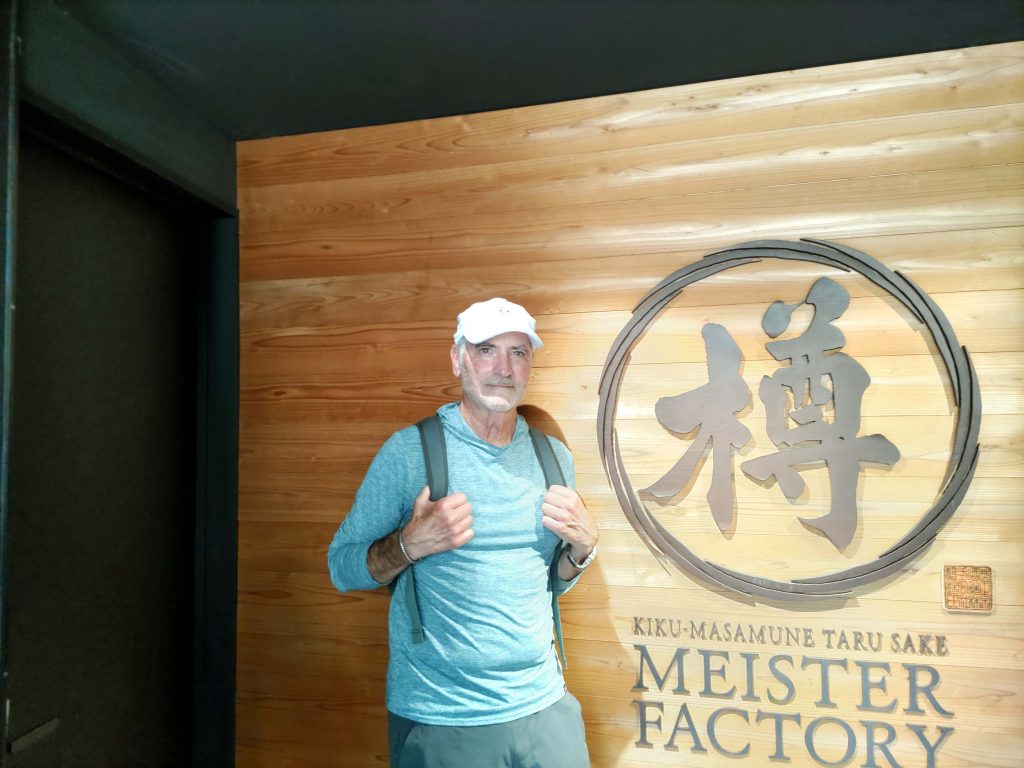 Nada Sake Breweries Kobe Local Tour