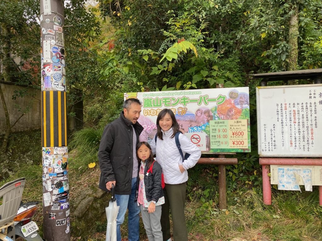 Kyoto in One Day: Arashiyama Monkey Park & Kinkaku-ji Temple