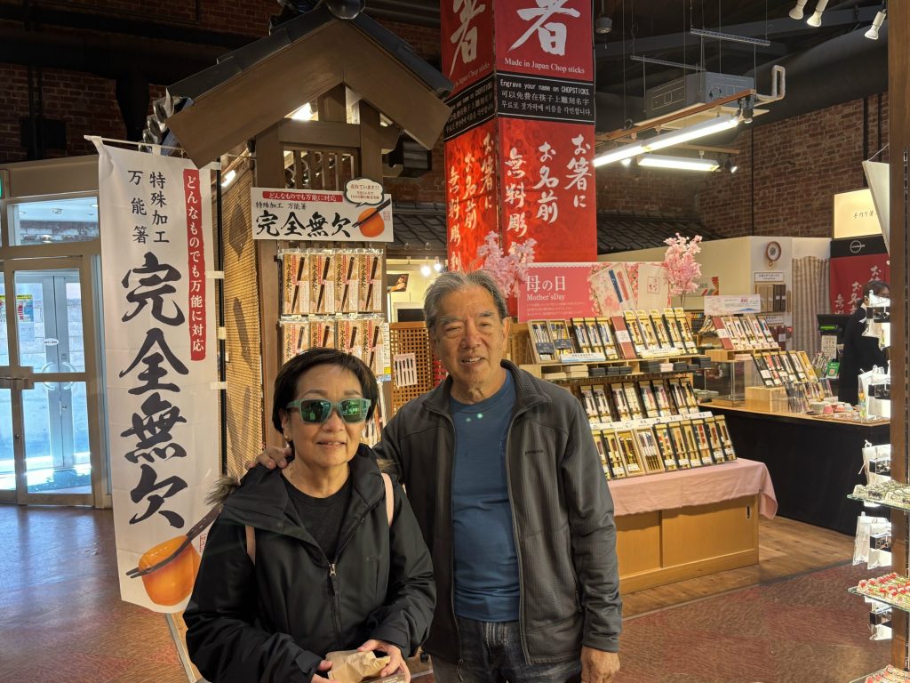 Hokkaido in Half a Day: Bus travel & Mount Hakodate sightseeing