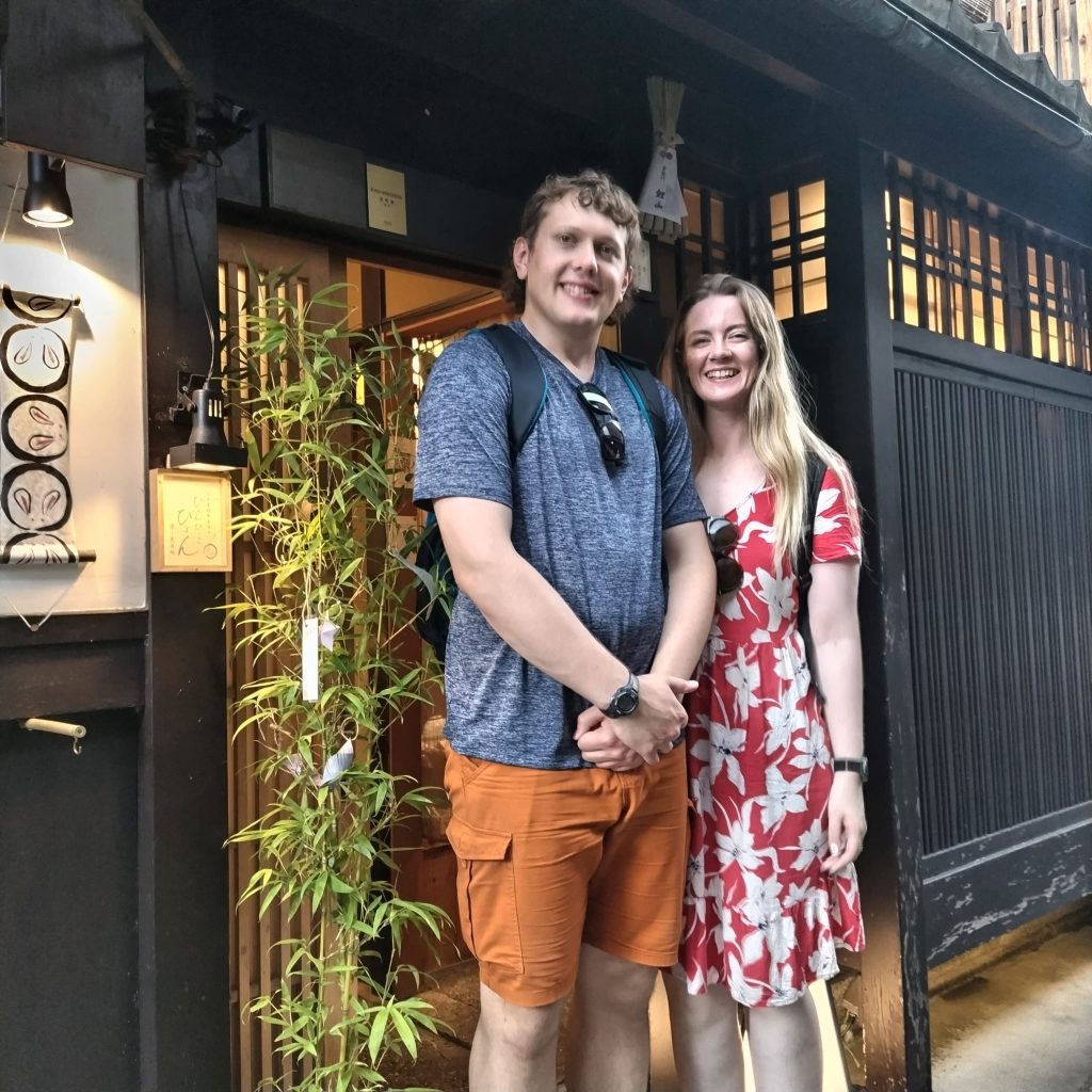 Kyoto in One Day: Nanzen-ji Temple & Sanjusangendo