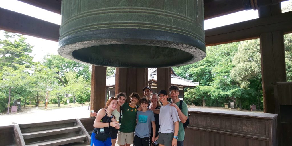 Nara in One Day: JR Oji (Start of Tour) & Todaiji's Shoro Bell Tower