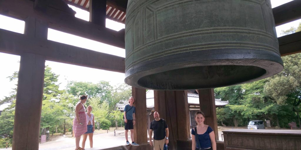 Nara in One Day: 50  Ukigumo Enchi  on foot & Nakatanidou