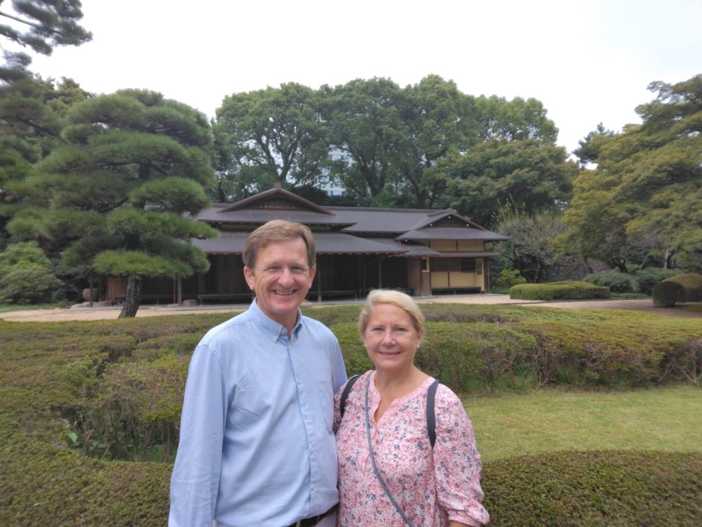 Tokyo in One Day: Imperial Palace East Gardens & Shibuya crossings