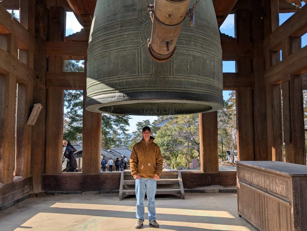 Nara in One Day: JR Nara & Todaiji's Shoro Bell Tower