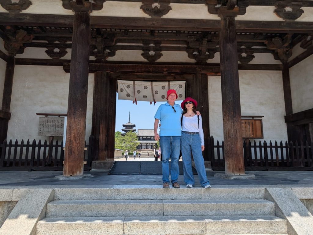 Nara in One Day: Horyuji Temple       bus