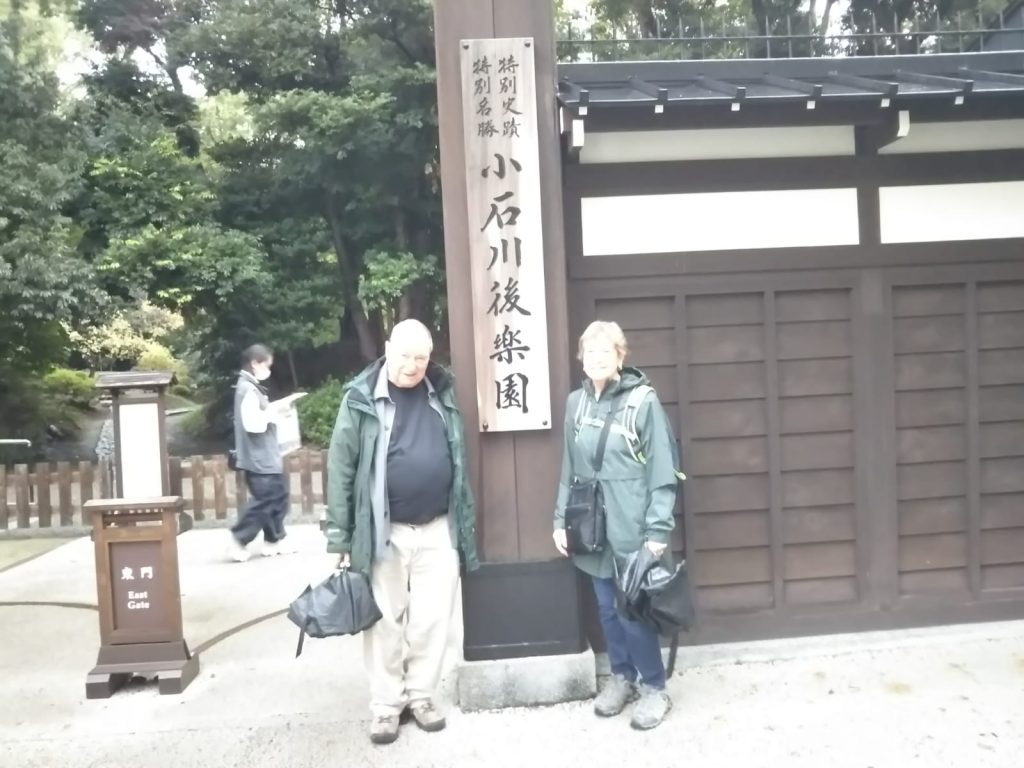 Tokyo Customized Private Tour in 1 Day