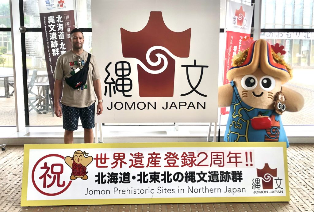Aomori Customized Private Tour in 1 Day