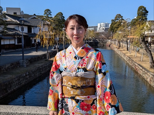 Seiko