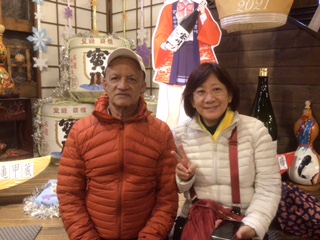 Otaru Customized Half-Day Tour