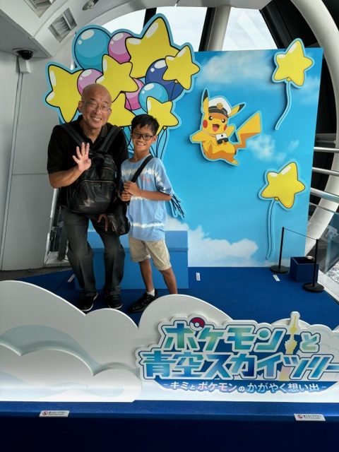 Tokyo in Half a Day: Tokyo Skytree
