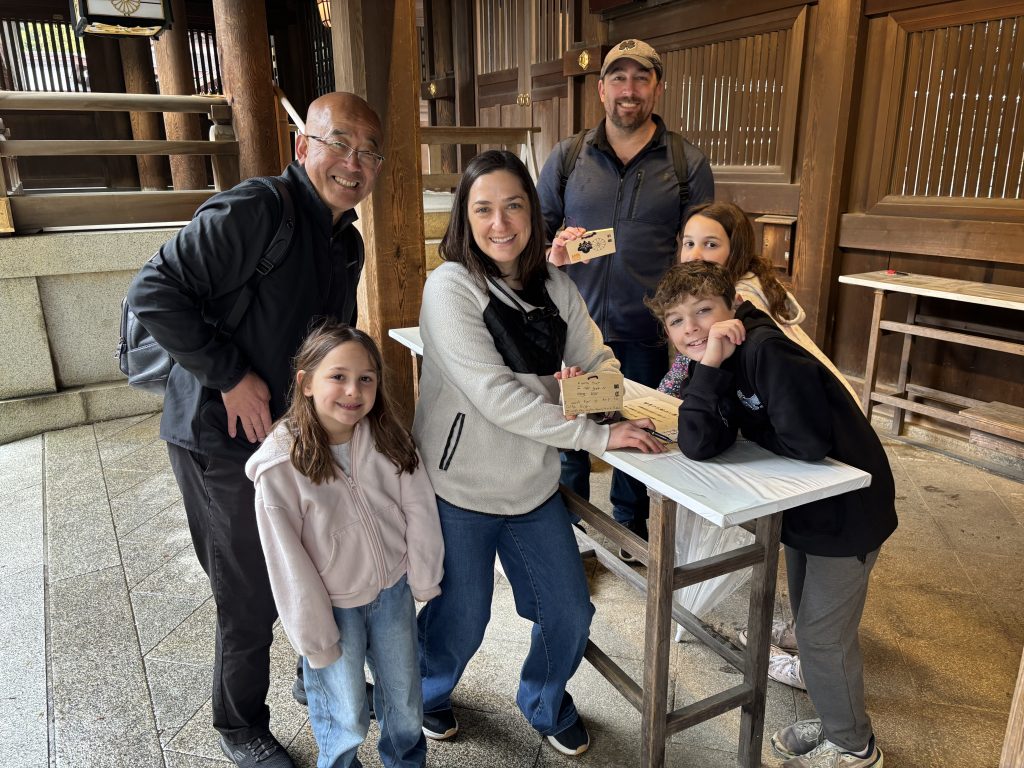 Tokyo: Meiji Shrine