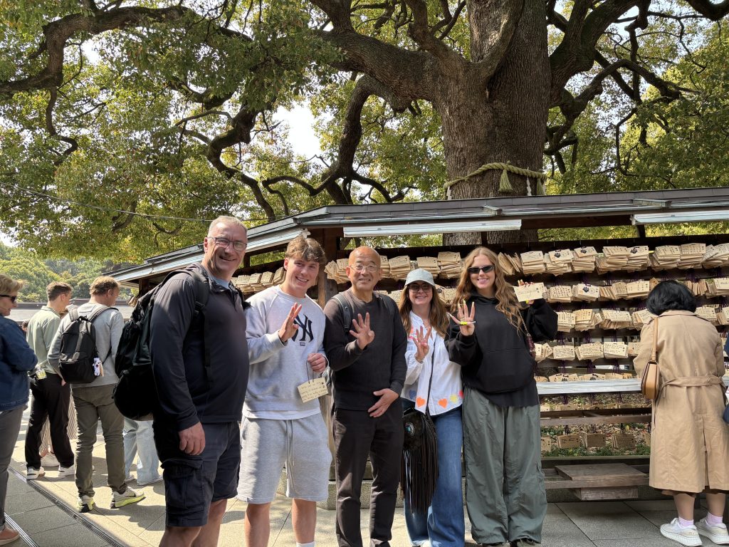 Tokyo in One Day: Meiji Shrine