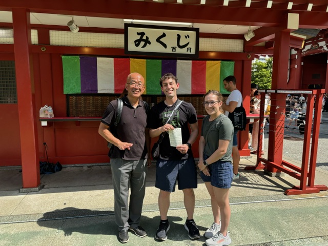 Tokyo in One Day: Meiji Shrine & Tsukiji Hongwanji Temple