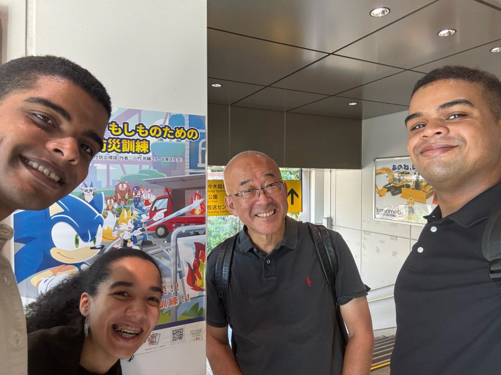Tokyo in One Day: Meiji Shrine & Akihabara