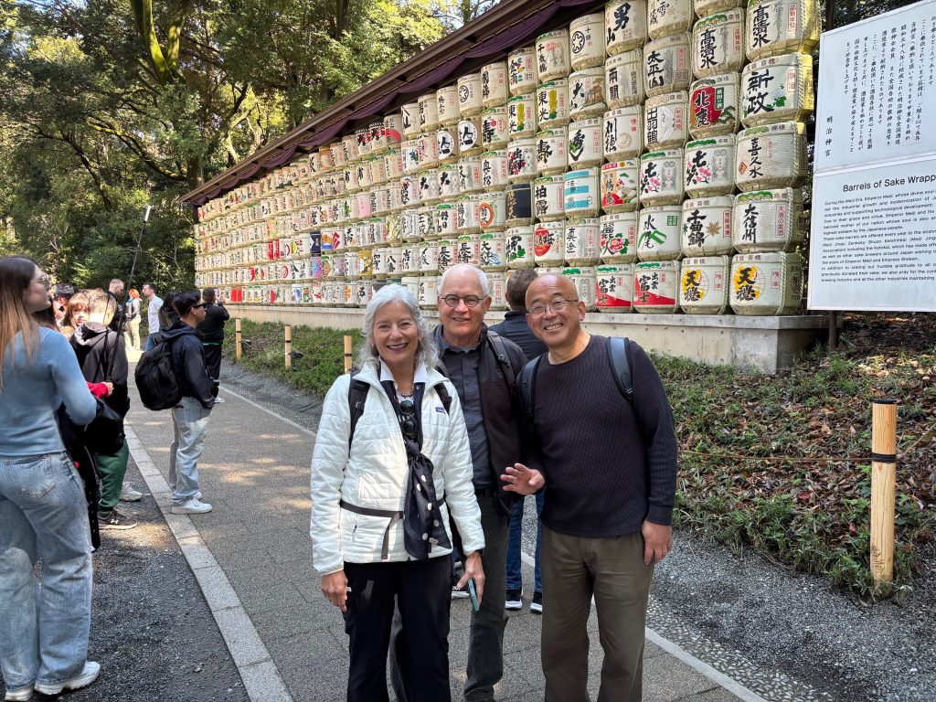 Tokyo: Meiji Shrine