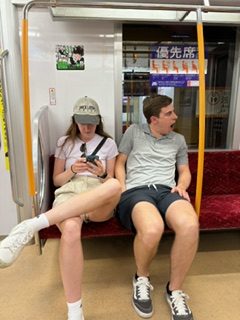 Tokyo in One Day: Kamiyacho Station & Shinjuku Station