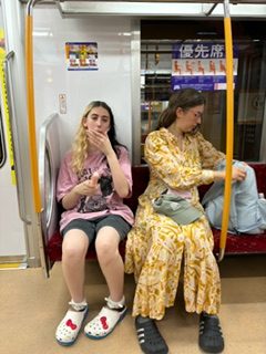 Tokyo in Half a Day: Nagatacho Station & Otemachi Station