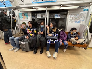 Tokyo in One Day: Departure: Yotsugi Station & Shibuya Station