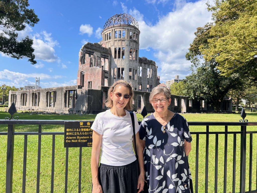 Hiroshima in One Day: Shukkeien Garden & Travel to Hiroshima Station