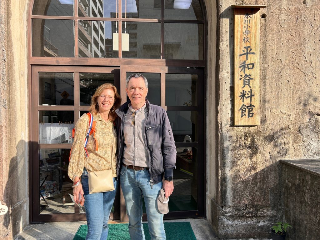 Hiroshima: Museum & Shukkeien Garden