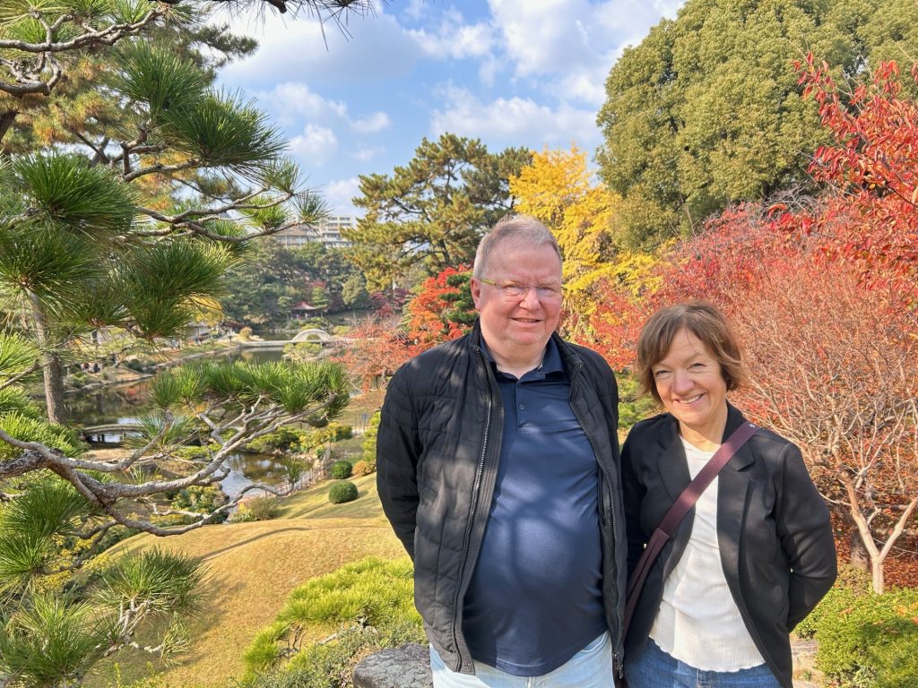 Hiroshima: Shukkeien Garden & Hiroshima Station by bus