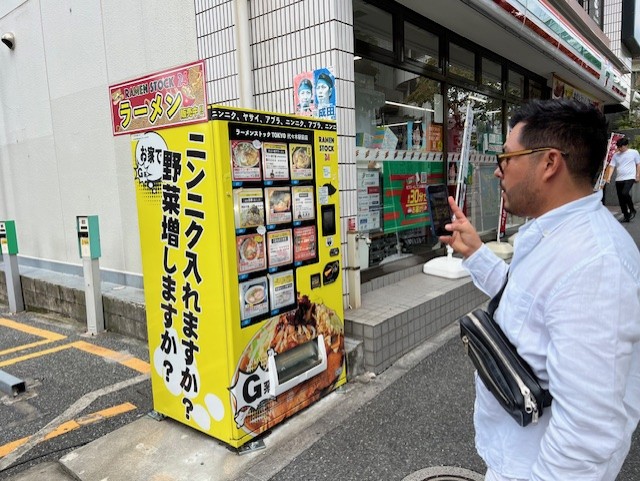 Tokyo Customized Half-Day Tour