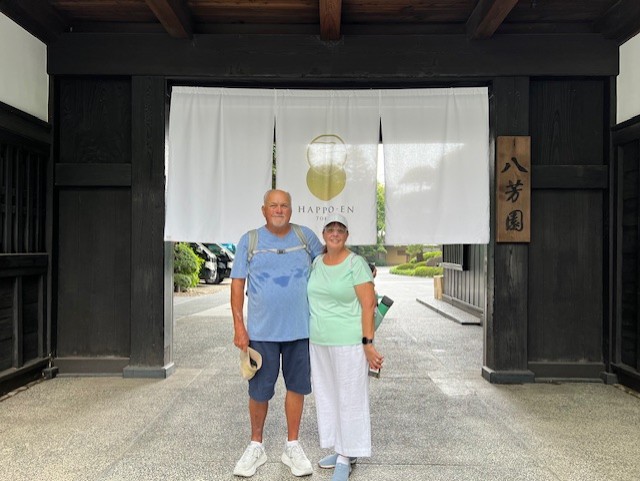 Tokyo Japanese Gardens Private Tour