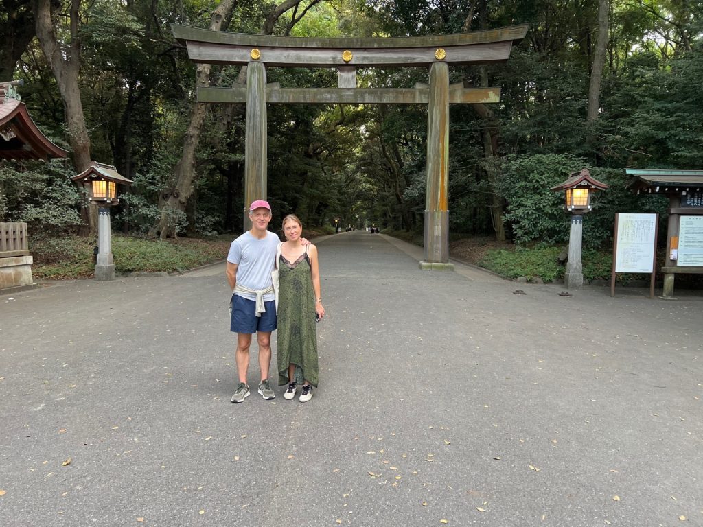 Tokyo Customized Half-Day Tour