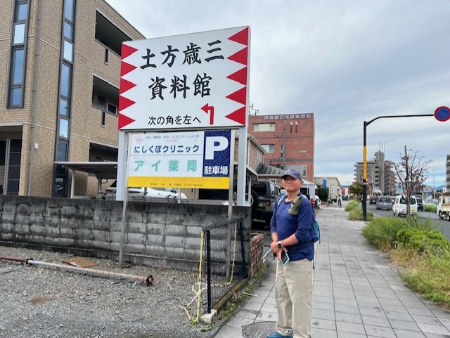 Tokyo Customized Private Tour in 1 Day