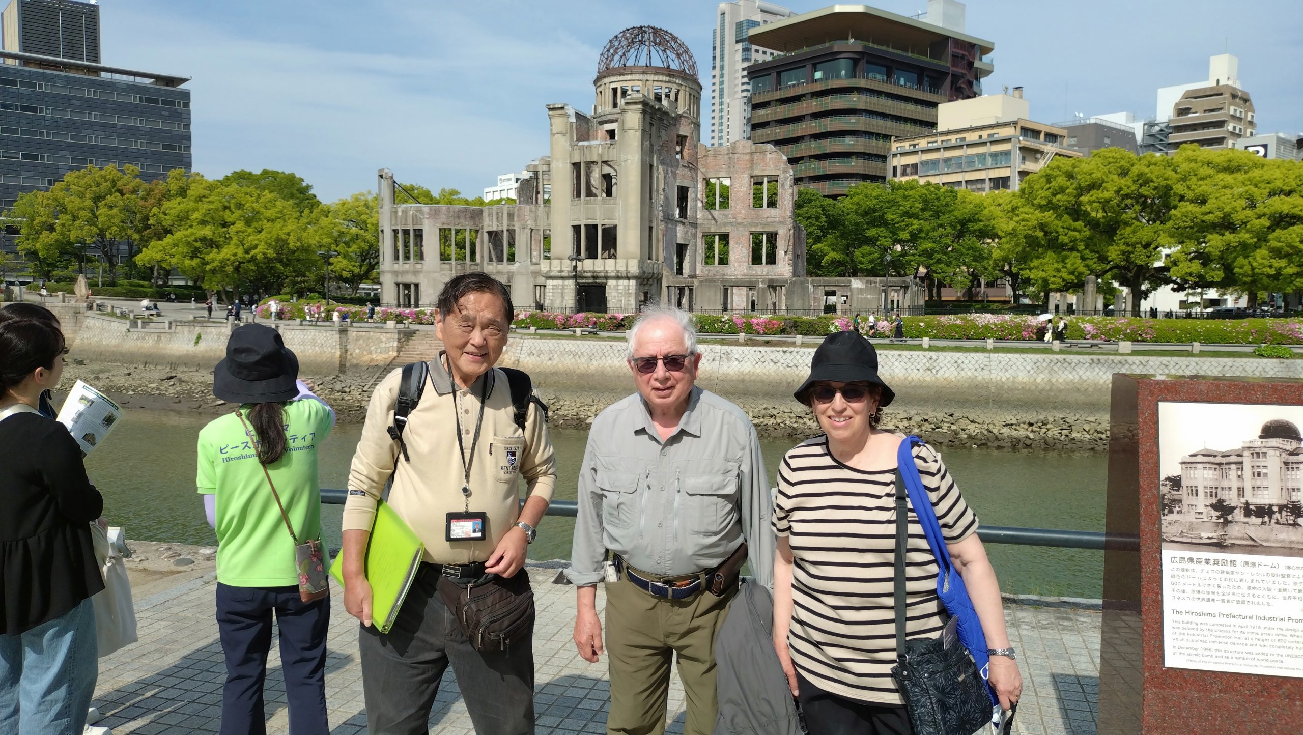 Hiroshima: museum & Hiroshima Station