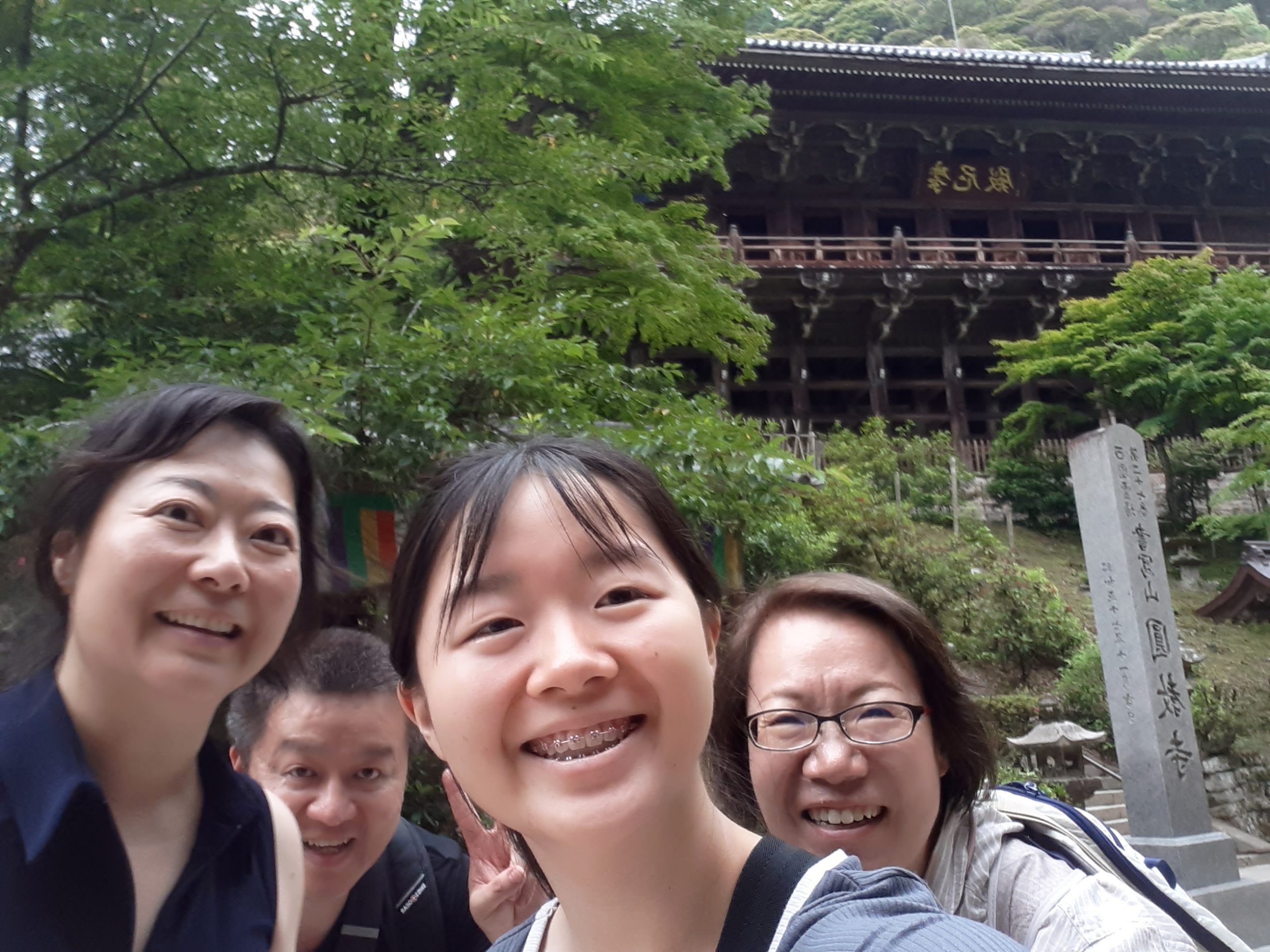 Hyogo in One Day: Himeji Castle & In front of Himeji Station